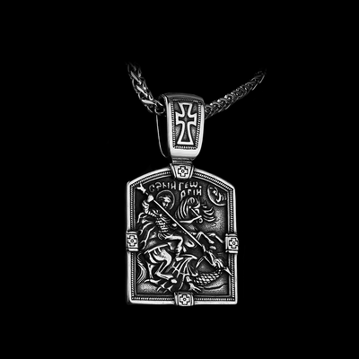 Testament Of Integrity Pendant - GalacticElements